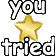 aYouTried Discord emoji — free animated GIF download