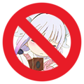 bananime Discord emoji — free static PNG download