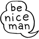 BeNiceMan Discord emoji — free static PNG download