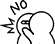 bfno Discord emoji — free static PNG download