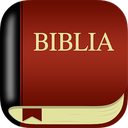 bible Discord emoji — free static PNG download