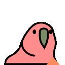 BirdUpvote Discord emoji — free animated GIF download