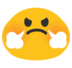 blobangry Discord emoji — free static PNG download
