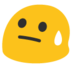 blobcoldsweat Discord emoji — free static PNG download