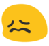 blobconfounded Discord emoji — free static PNG download