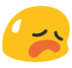 blobdissapointed Discord emoji — free static PNG download