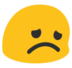blobdissapointed2 Discord emoji — free static PNG download