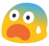 blobfear Discord emoji — free static PNG download