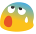 blobfear2 Discord emoji — free static PNG download