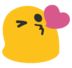 blobkiss Discord emoji - free download