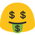 blobmoneyface Discord emoji — free static PNG download