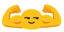 blobmuscles Discord emoji - free download