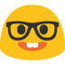 blobnerd Discord emoji — free static PNG download