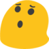 blobohumm Discord emoji — free static PNG download