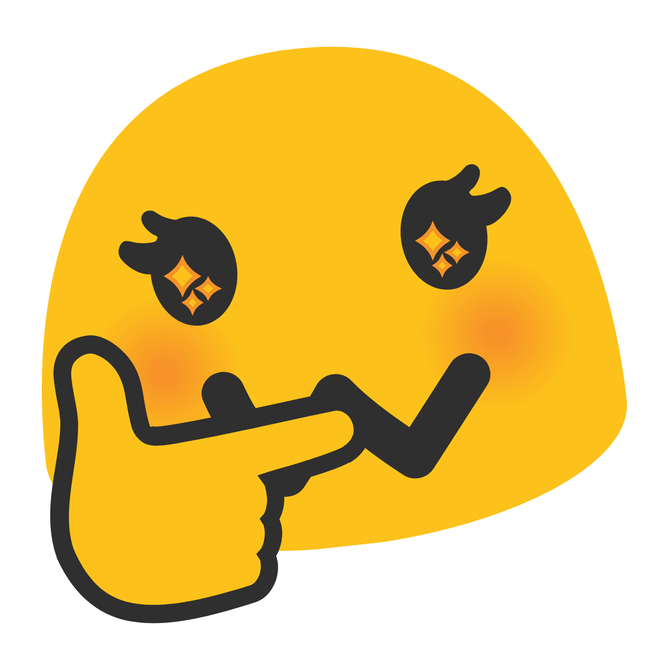 BlobOwOThink Discord emoji — free static PNG download
