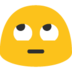 blobrollingeyes Discord emoji — free static PNG download
