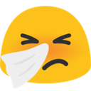 blobsneezing Discord emoji — free static PNG download