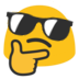BlobThinkCool Discord emoji — free static PNG download