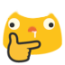 blobthinkdumb Discord emoji — free static PNG download