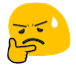 blobthinkhard Discord emoji — free static PNG download
