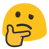 blobthinking Discord emoji — free static PNG download