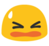 blobtired Discord emoji — free static PNG download