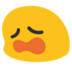 blobweary Discord emoji — free static PNG download