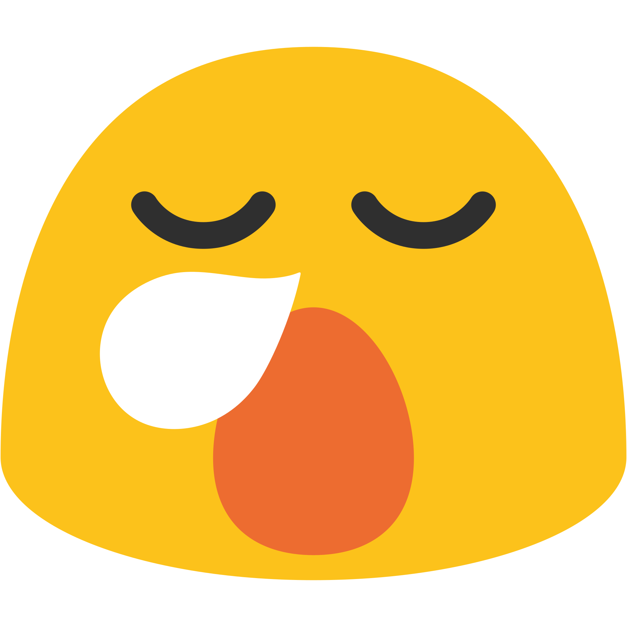 Blobyawn Discord emoji — free static PNG download