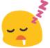 blobzzz Discord emoji — free static PNG download