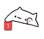 BongoPing Discord emoji — free animated GIF download