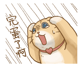 catinshock Discord emoji — free static PNG download