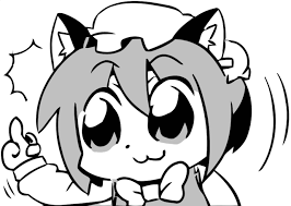 ChenMiddleFinger Discord emoji — free static PNG download