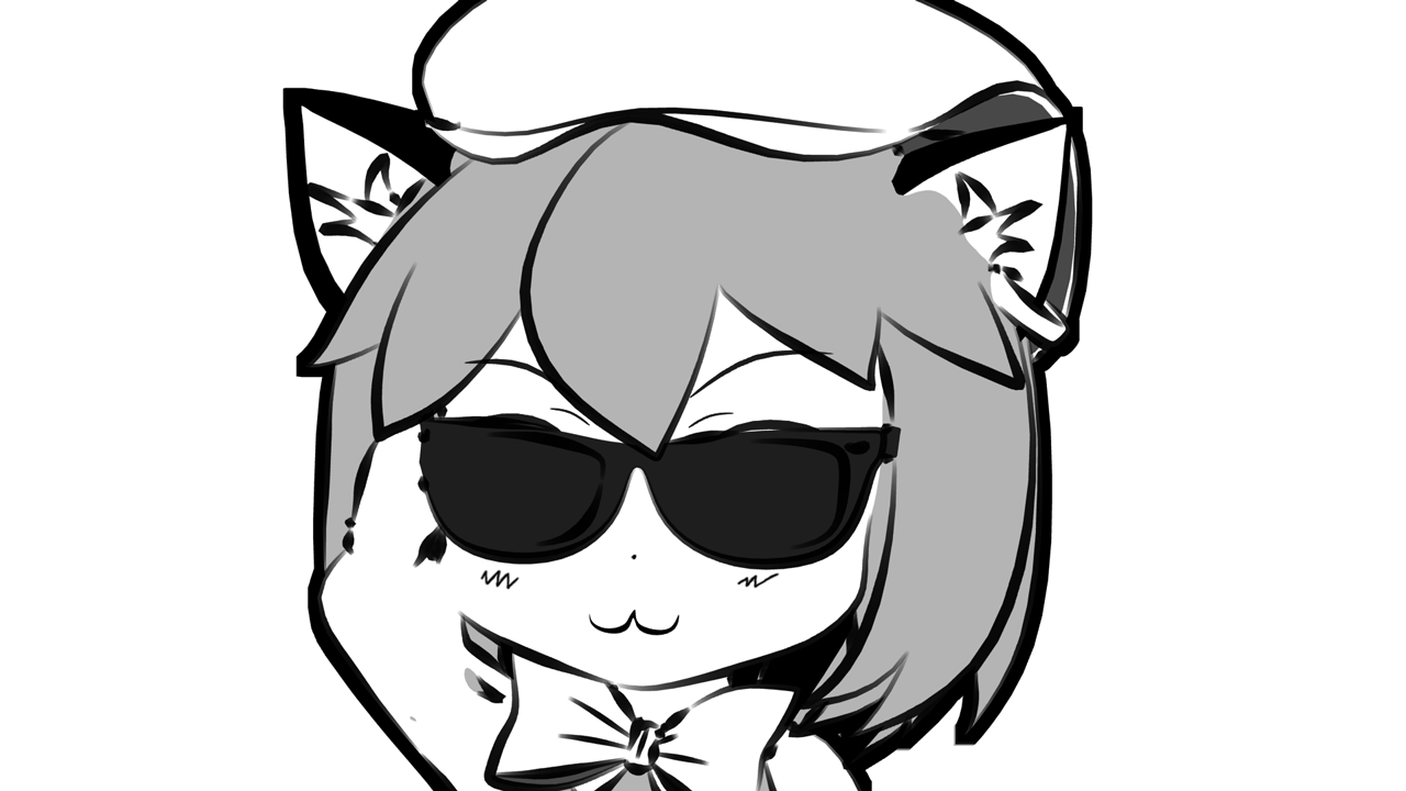 ChenShade Discord emoji — free animated GIF download
