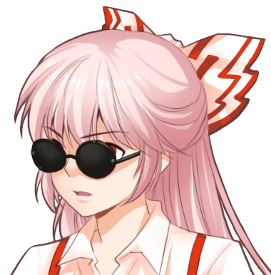 cool_mokou Discord emoji — free static PNG download