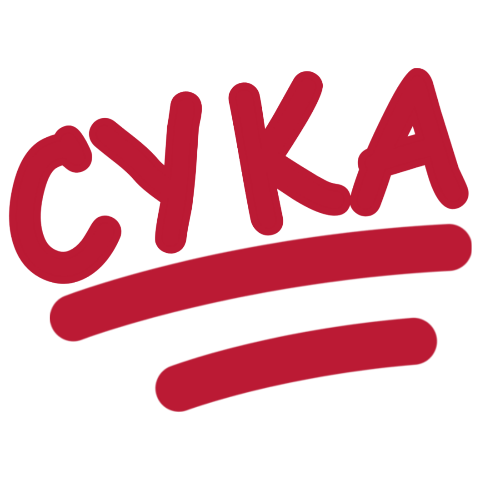 cyka Discord emoji — free static PNG download