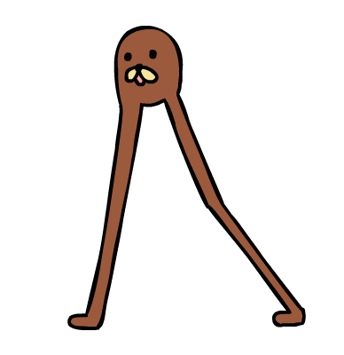 ebin Discord emoji — free animated GIF download