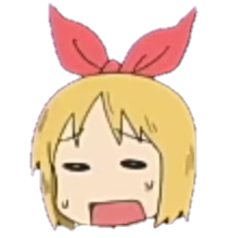 Eeeeeeeeh Discord emoji — free static PNG download