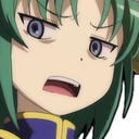 EikiDisgust Discord emoji — free static PNG download