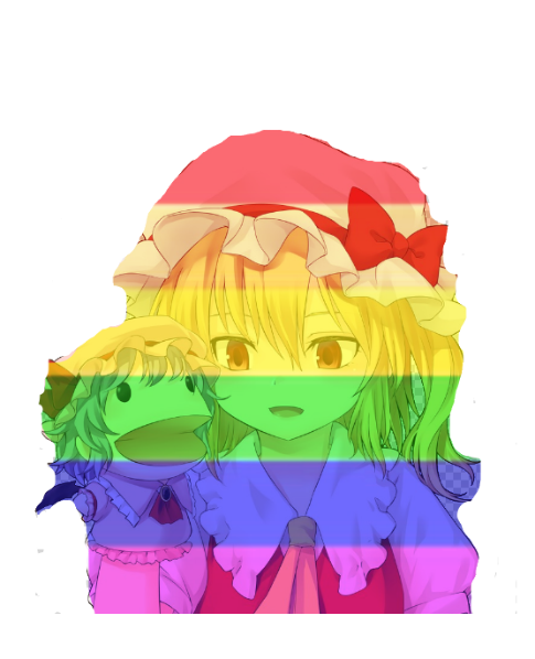 extra_is_gay Discord emoji — free static PNG download
