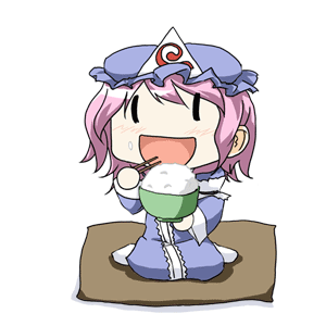 fat_yuyuko Discord emoji — free animated GIF download
