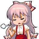 fatigued_mokou Discord emoji — free static PNG download