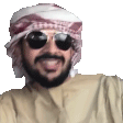 FeelsAbdulMan Discord emoji — free animated GIF download