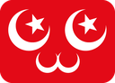 fl_owo Discord emoji — free static PNG download