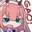 gao_002 Discord emoji — free static PNG download