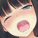 gasmm Discord emoji — free static PNG download