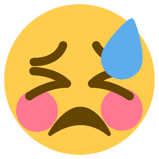 GETOUTMYROOM Discord emoji — free static PNG download