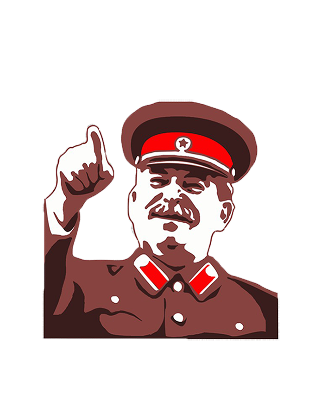 Gulag Discord emoji — free static PNG download