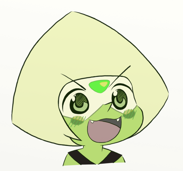 GyatePeridot Discord emoji — free static PNG download