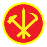 hamsick Discord emoji — free static PNG download