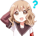 hanako_what Discord emoji — free static PNG download
